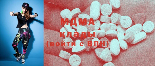 прущая мука Бугульма